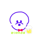 ビションフリーゼの日常（個別スタンプ：15）
