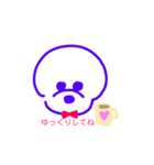ビションフリーゼの日常（個別スタンプ：16）