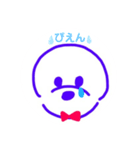 ビションフリーゼの日常（個別スタンプ：18）