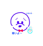 ビションフリーゼの日常（個別スタンプ：21）