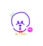 ビションフリーゼの日常（個別スタンプ：28）