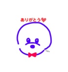 ビションフリーゼの日常（個別スタンプ：31）