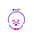 ビションフリーゼの日常（個別スタンプ：35）