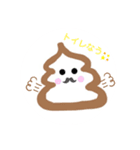 ビションフリーゼの日常（個別スタンプ：40）