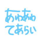 コロナ対策すたんぷ（個別スタンプ：5）
