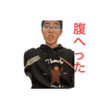 コハクのスススタンプ集（個別スタンプ：23）