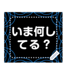 黒板と白い言葉(JP)（個別スタンプ：6）