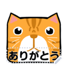 オレンジ猫のメッセージ(JP)（個別スタンプ：2）