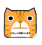 オレンジ猫のメッセージ(JP)（個別スタンプ：7）