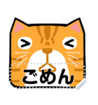 オレンジ猫のメッセージ(JP)（個別スタンプ：9）