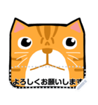 オレンジ猫のメッセージ(JP)（個別スタンプ：12）