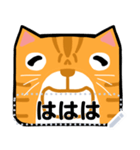 オレンジ猫のメッセージ(JP)（個別スタンプ：20）
