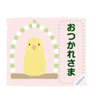 のんびりセキセイインコ 3 (メッセージ)（個別スタンプ：3）