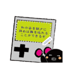 ヨゲンノトリ（メッセージスタンプ）（個別スタンプ：4）