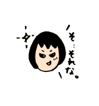 おかっぱアヤカラー版（個別スタンプ：4）