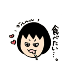 おかっぱアヤカラー版（個別スタンプ：8）