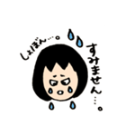 おかっぱアヤカラー版（個別スタンプ：13）