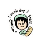 おかっぱアヤカラー版（個別スタンプ：14）