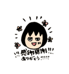 おかっぱアヤカラー版（個別スタンプ：15）