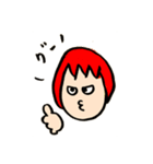 おかっぱアヤカラー版（個別スタンプ：18）