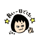 おかっぱアヤカラー版（個別スタンプ：20）