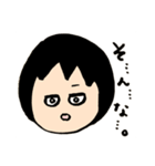 おかっぱアヤカラー版（個別スタンプ：24）