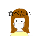 マスクつけてるボーダー（個別スタンプ：16）