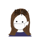 マスクつけてるボーダー（個別スタンプ：35）