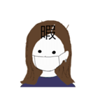 マスクつけてるボーダー（個別スタンプ：36）