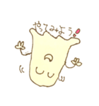 おばけ太（個別スタンプ：3）