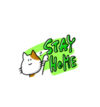 STAY HOME 消しゴムはんこ（個別スタンプ：2）