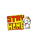 STAY HOME 消しゴムはんこ（個別スタンプ：3）