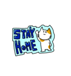 STAY HOME 消しゴムはんこ（個別スタンプ：7）