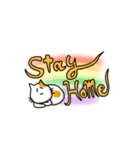 STAY HOME 消しゴムはんこ（個別スタンプ：8）