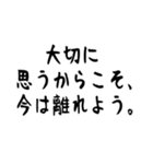 コロナ密です。スタンプ（個別スタンプ：23）