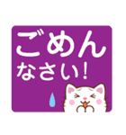 チャオの日常会話の基本スタンプ（個別スタンプ：7）