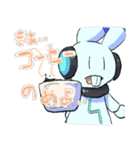 イナバの楽しい日常（個別スタンプ：1）