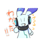 イナバの楽しい日常（個別スタンプ：4）