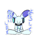 イナバの楽しい日常（個別スタンプ：6）