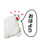 ハギレぬいぐるみ（ひつじさん）（個別スタンプ：6）