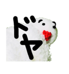 ハギレぬいぐるみ（ひつじさん）（個別スタンプ：7）