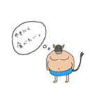 ぽっちゃり系ミノタウロス（個別スタンプ：16）