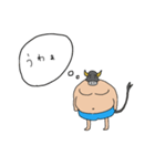 ぽっちゃり系ミノタウロス（個別スタンプ：23）