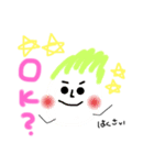 浅漬けちゃん（個別スタンプ：3）