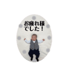 RiriHakuすたんぷ（個別スタンプ：6）