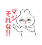 クレラビ（個別スタンプ：2）