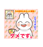 クレラビ（個別スタンプ：5）