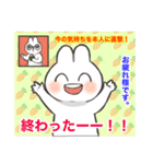 クレラビ（個別スタンプ：6）