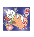 クレラビ（個別スタンプ：8）