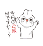 クレラビ（個別スタンプ：10）